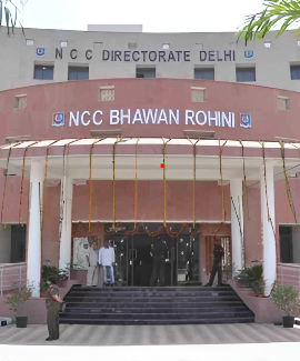  NCC Bhawan